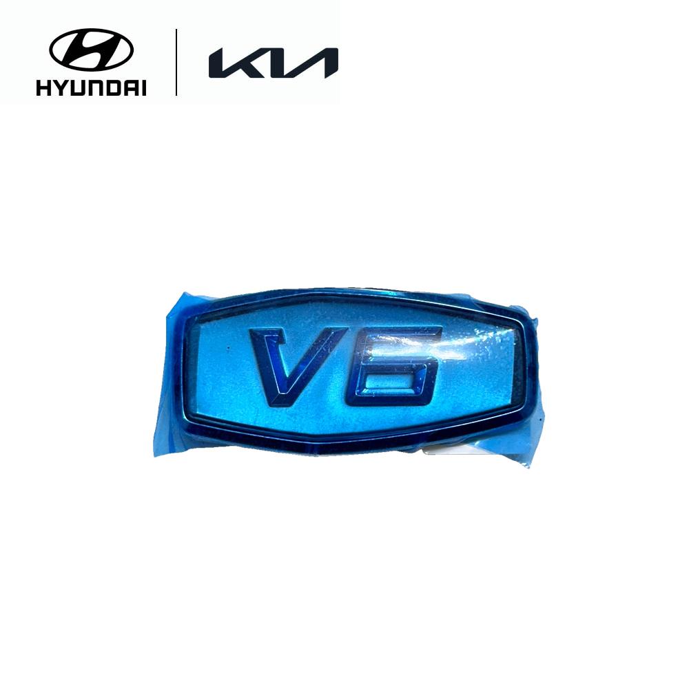 Маркировка V6, правая