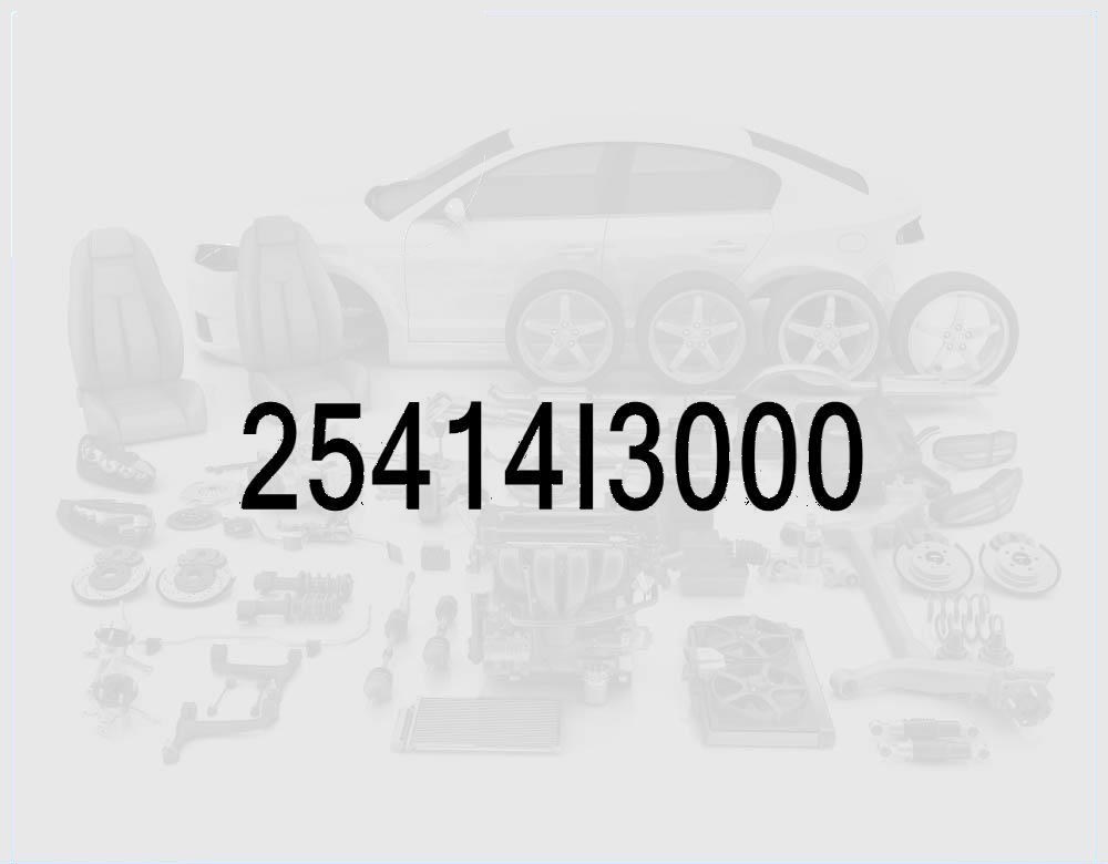 Upper Radiator Hose
