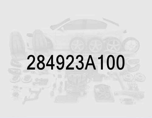 EGR Pipe Gasket