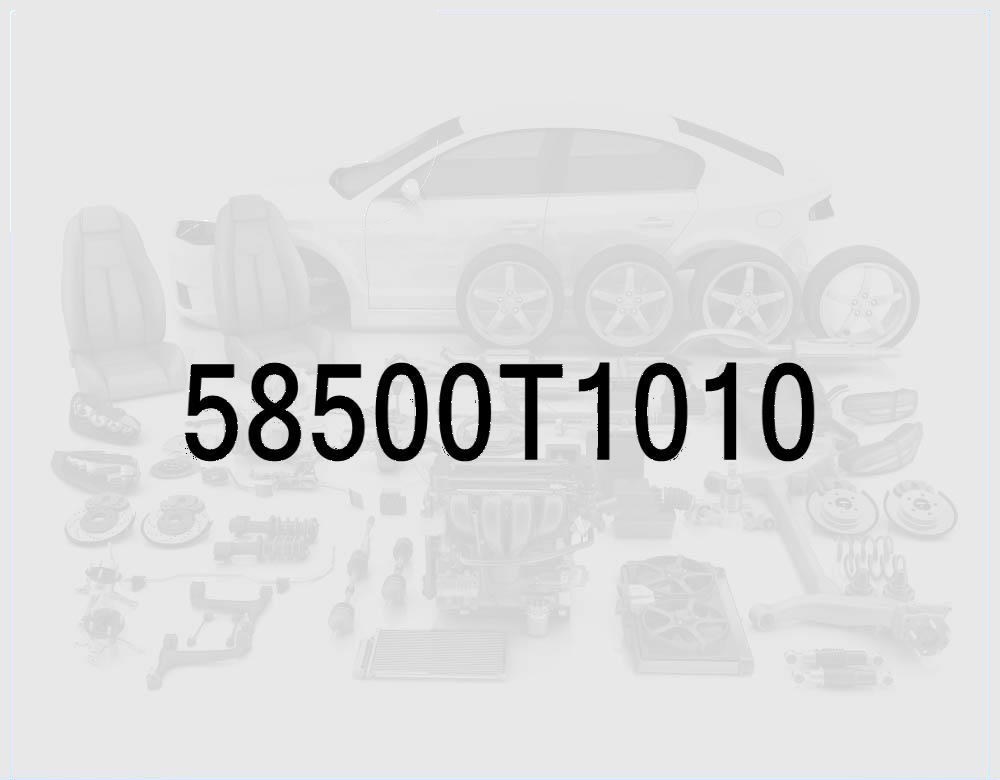 Integrated Electronic Brake