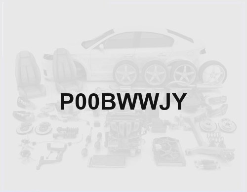 Лампа подсветки номерного знака I30/I30CW (FD) (2007-2011)