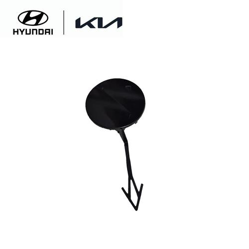 Front Tow Hook Hole Cap Cover (1 pc)