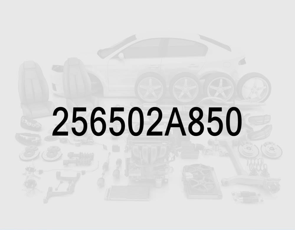Внутренний шланг охладителя EGR