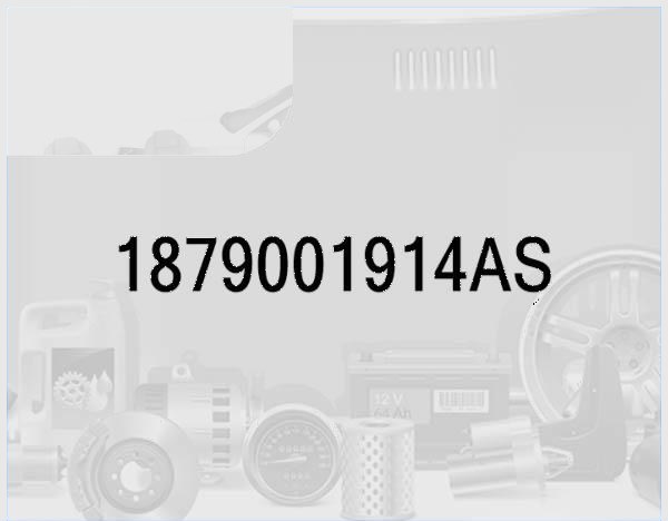 Усилитель AMP_HYBRID_18M_0409