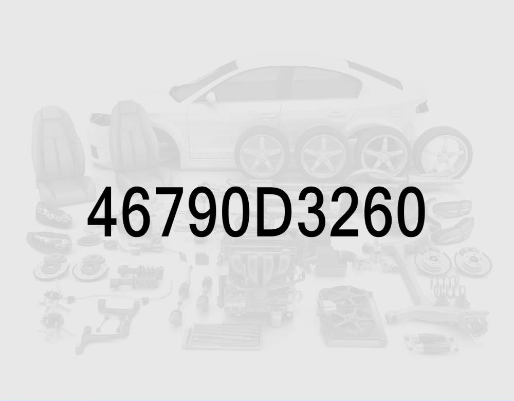Трос рычага автоматической коробки передач