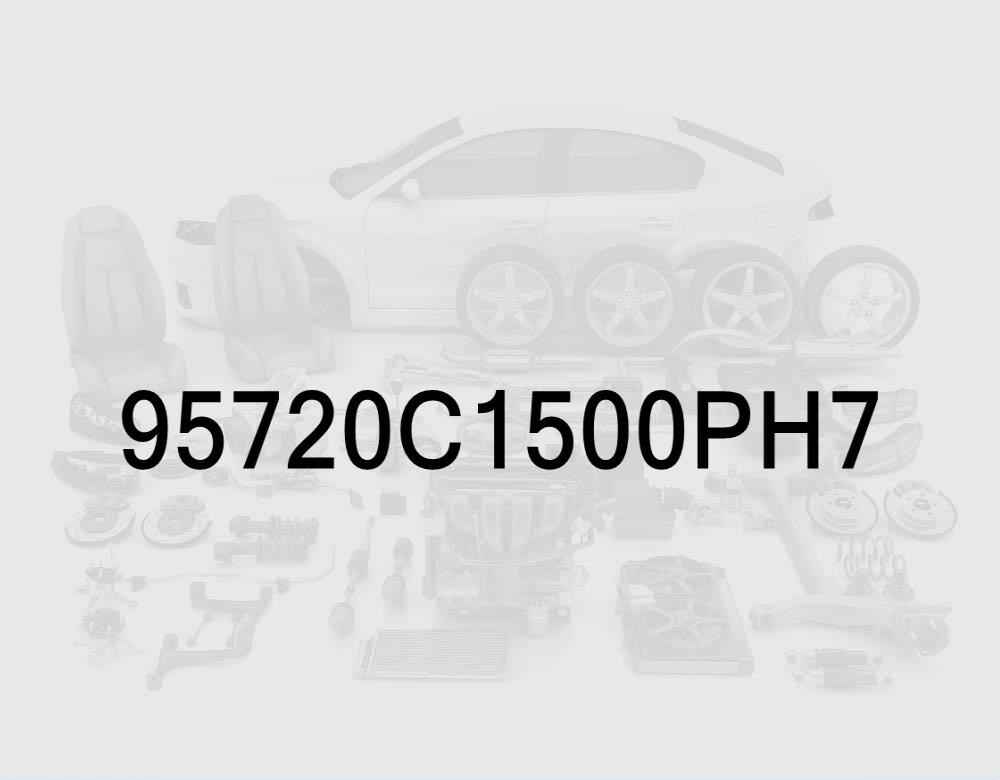 Ultrasonic Parking Assist System Sensor