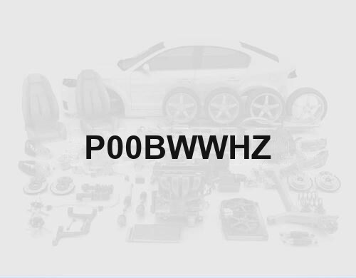 Крышка аккумуляторного отсека Porter 2
