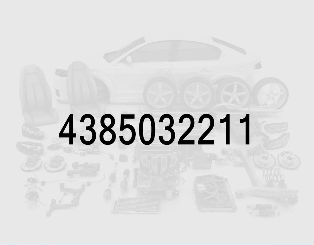 Рычаг переключения задней передачи