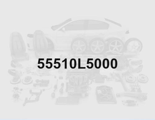 Rear Stabilizer Bar