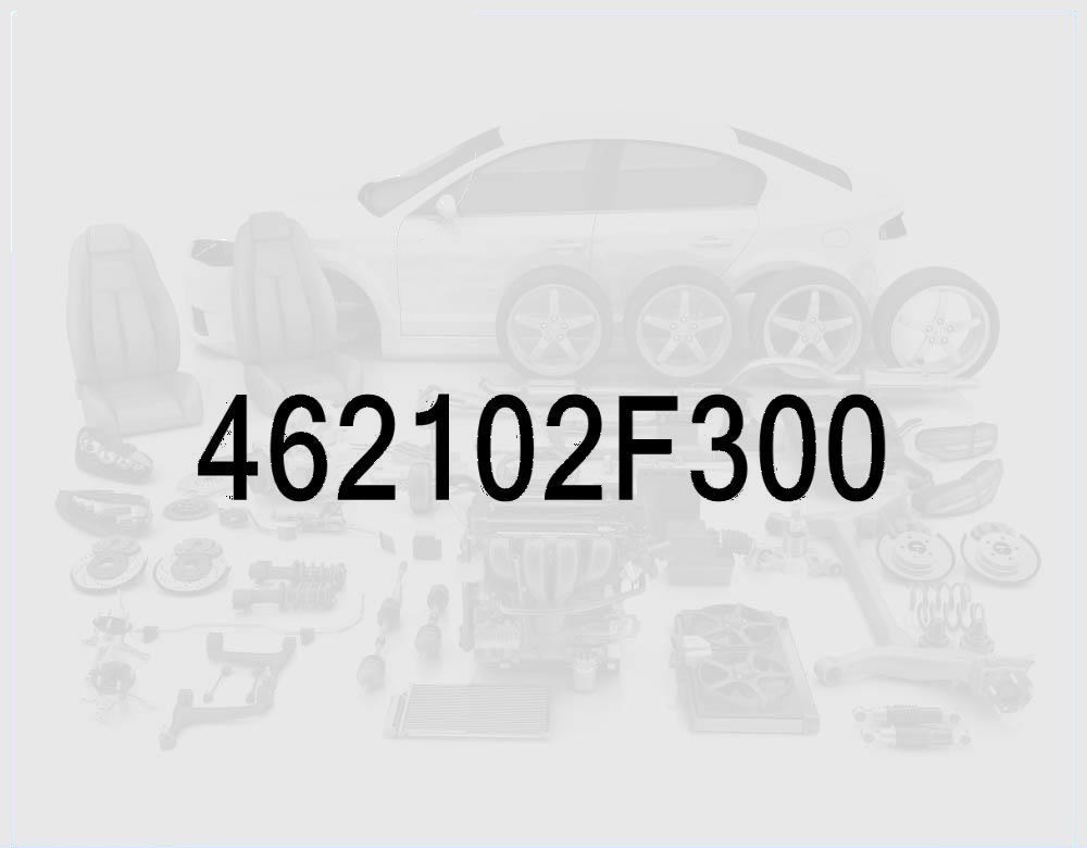 Корпус клапанов автоматической коробки передач