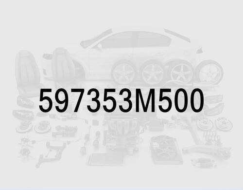 Electronic Parking Brake Heater Protector