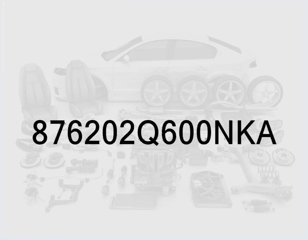 Зеркало боковое правое (цвет: Phantom Black) Hyundai Avante Hybrid
