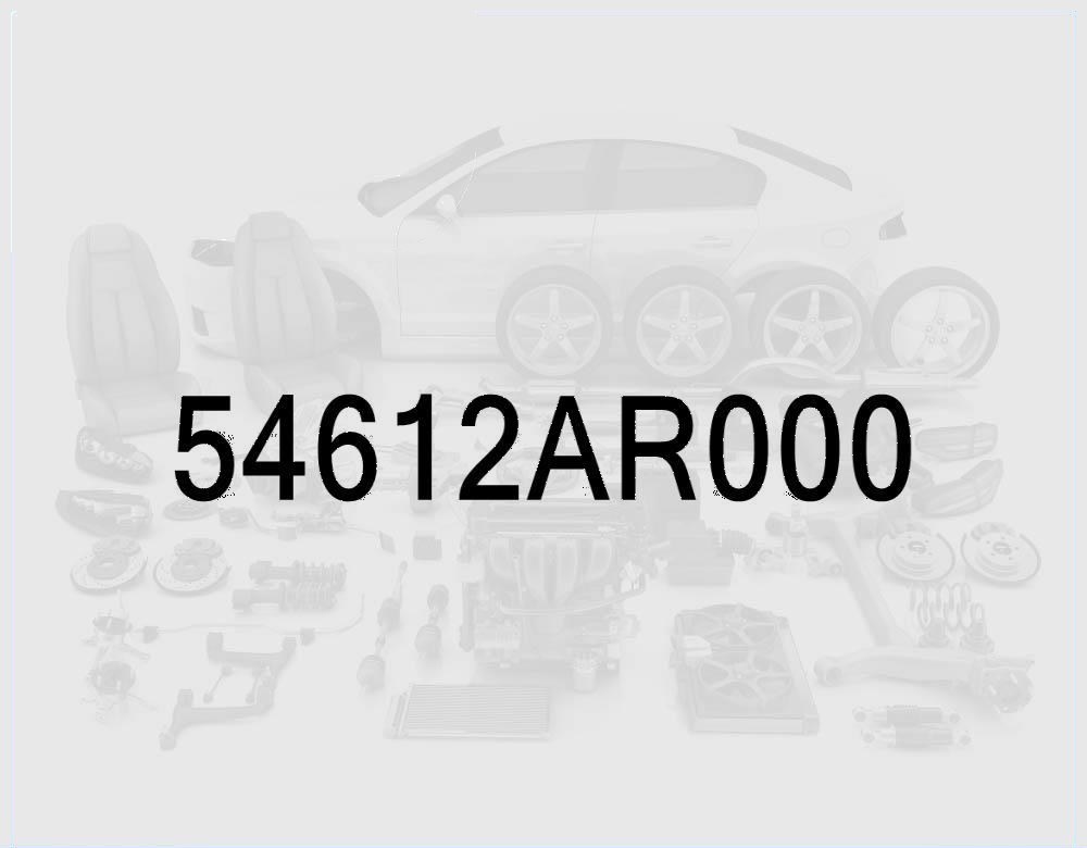 Strut Bearing