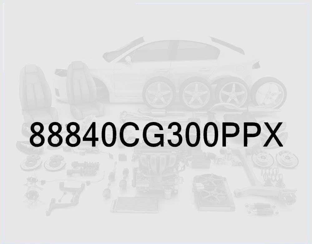 Passenger Side Front Seat Belt Buckle