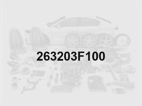 Масляный фильтр 263203F100 (изменен на 263203C30A)