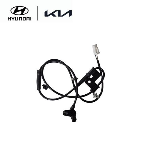 Front Right ABS Wheel Speed Sensor