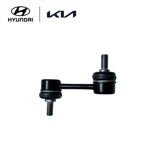 Rear Stabilizer Link