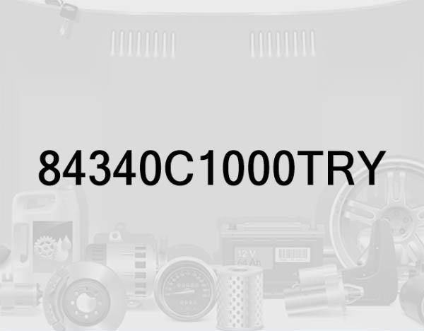 Right Rear Floor Mat