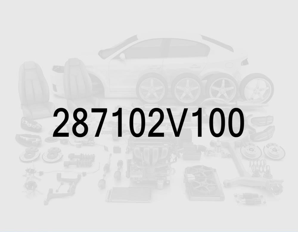 Задний глушитель