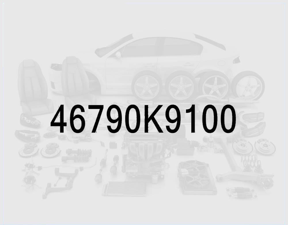Трос рычага автоматической коробки передач