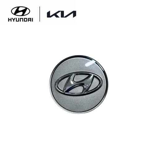 Wheel Hub Cap (1pc)