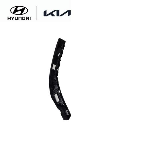 Front Bumper Upper Center Support Bracket, Left