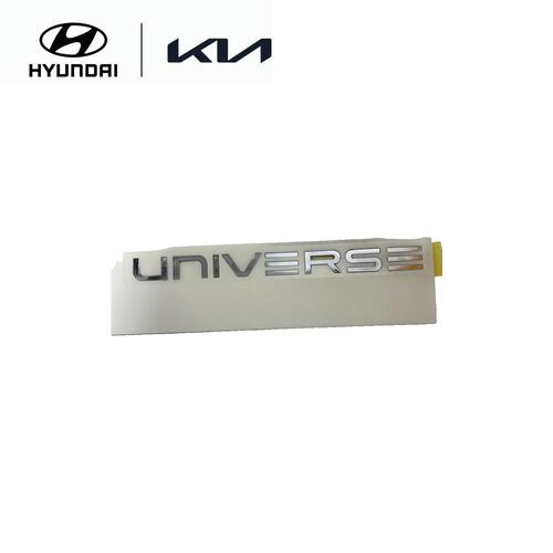 Эмблема Universe