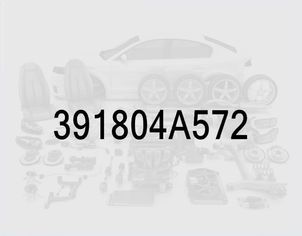 Crankshaft Position Sensor