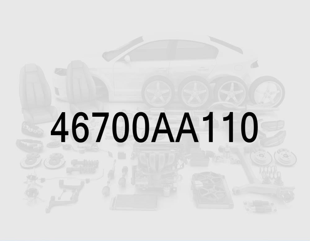Рычаг автоматической коробки передач