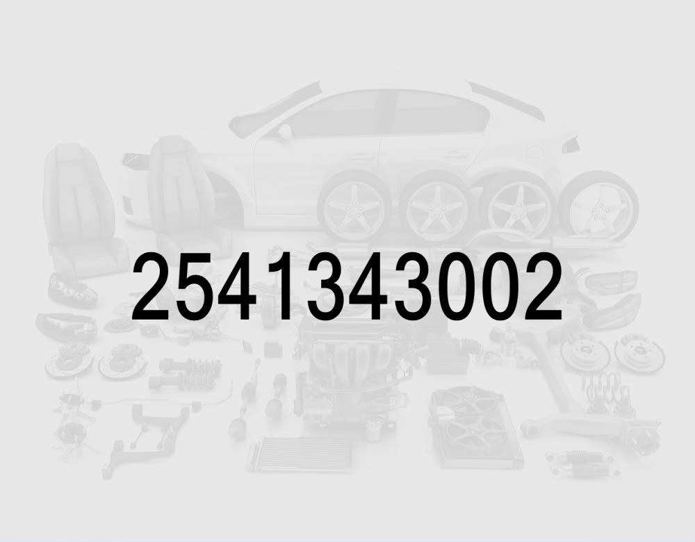 Шланг радиатора нижний