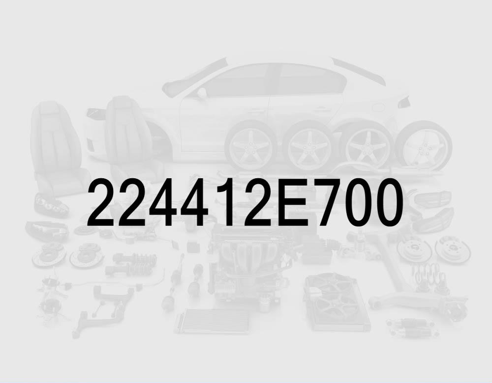 Rocker Cover Gasket