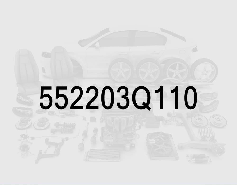 Right Rear Lower Control Arm