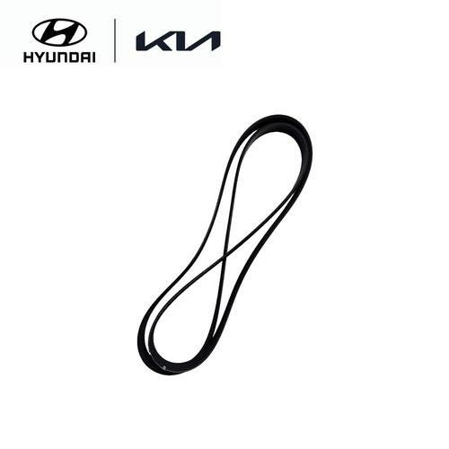 Genuine Serpentine V-Ribbed Belt