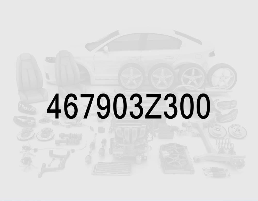 Трос рычага автоматической коробки передач