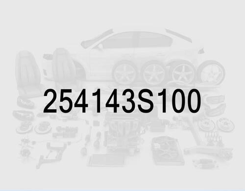 Upper Radiator Hose