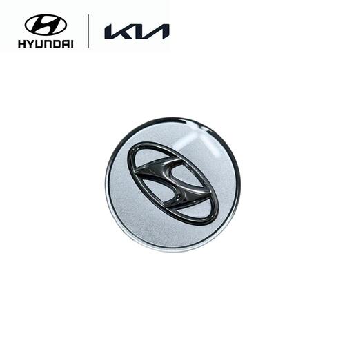 Aluminum Wheel Hub Cap
