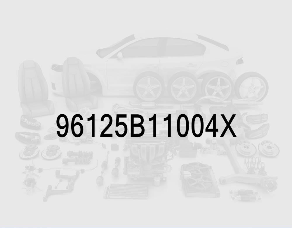 Зарядное устройство USB