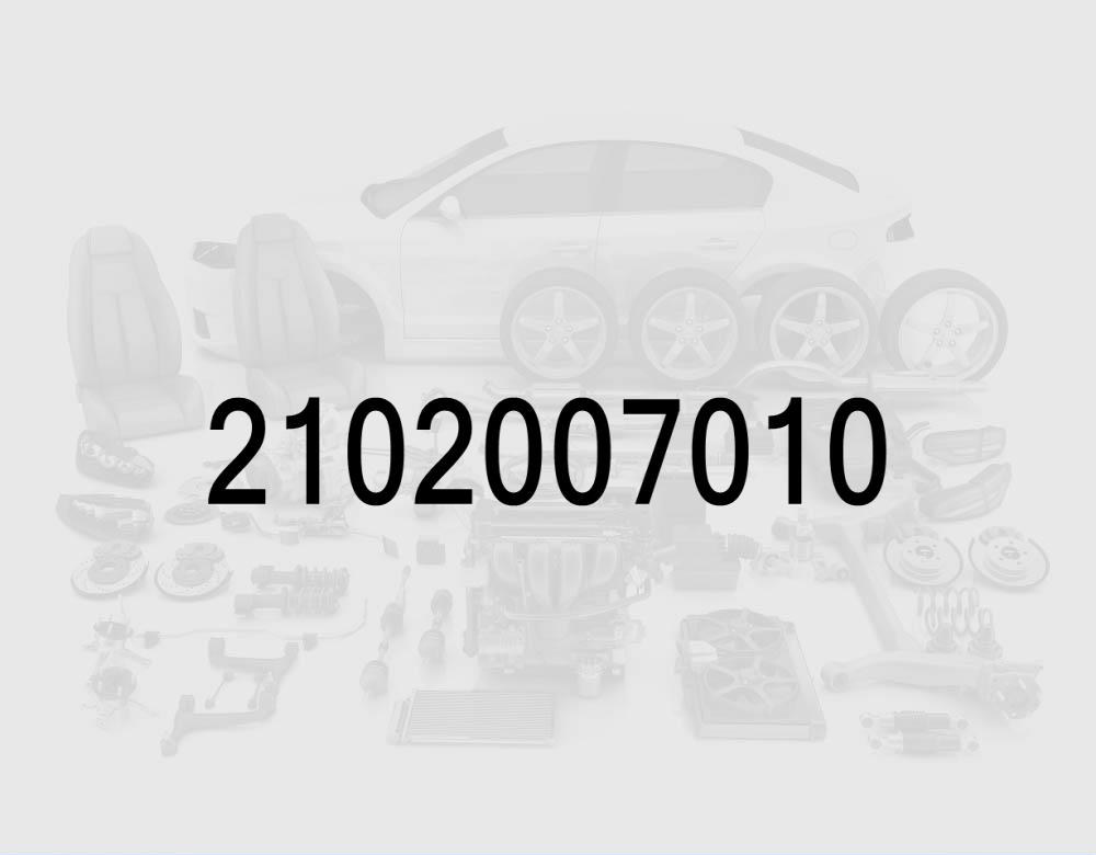 Crankshaft Bearing Pair Set
