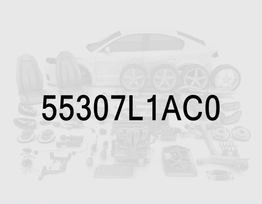 Rear Shock Absorber