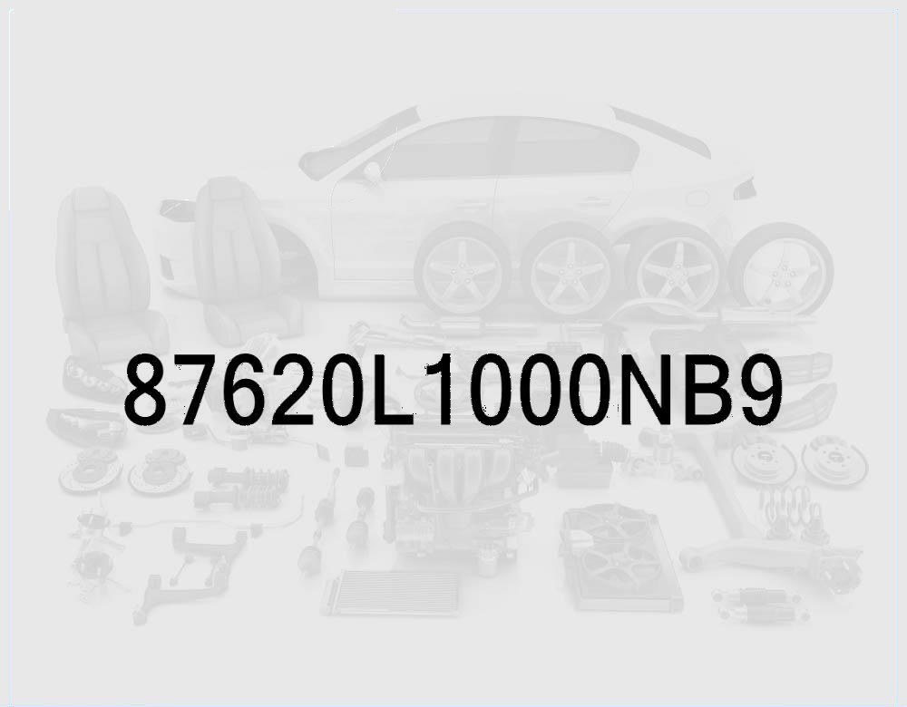 Passenger Side Mirror, Midnight Black, for Sonata DN8, Sonata DN8 Hybrid