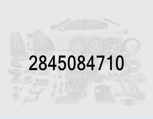 Охладитель EGR