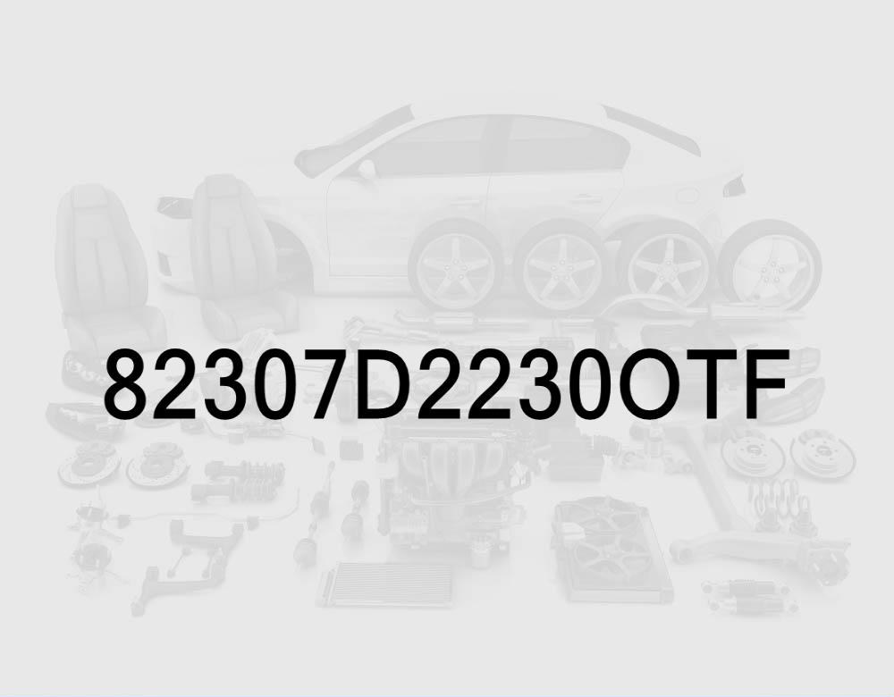 Панель обивки передней двери, левая