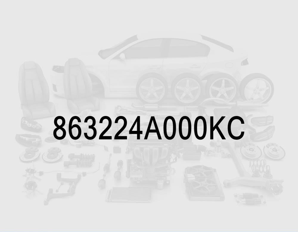 Эмблема 4WD