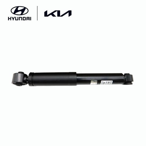 Rear Shock Absorber