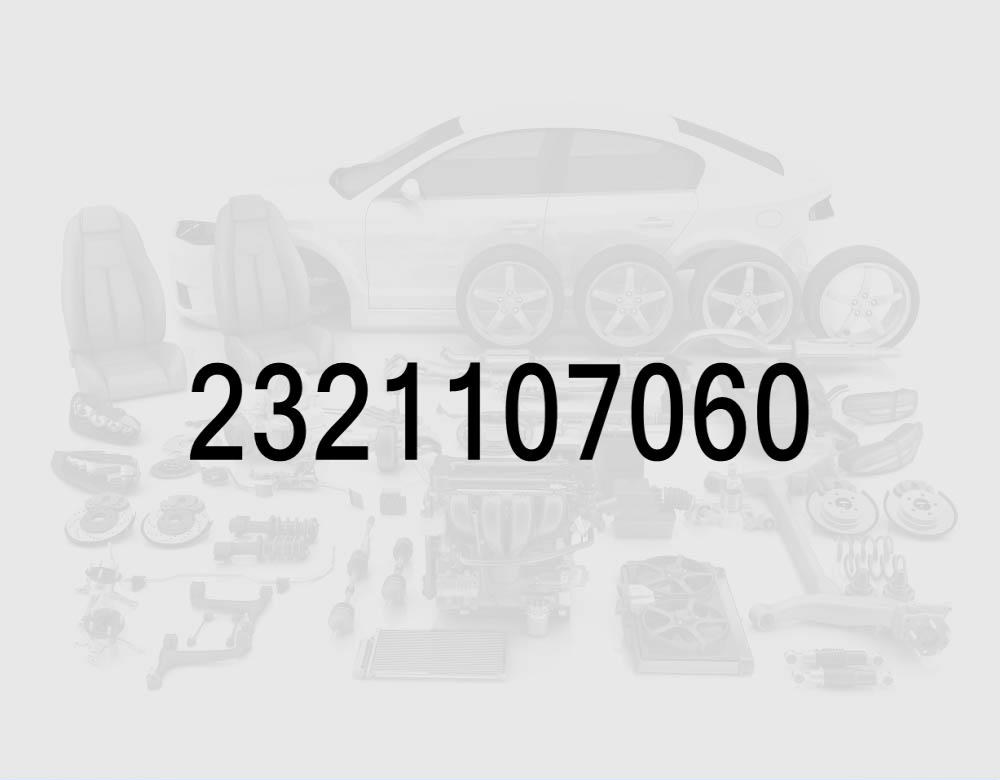 Drive Plate