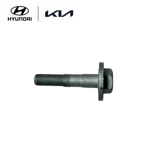 Bolt