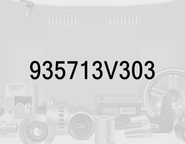 Main Power Window Unit
