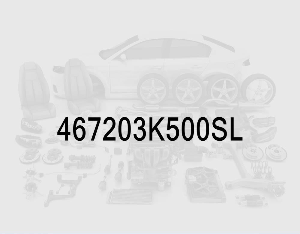 Рукоятка рычага автоматической коробки передач