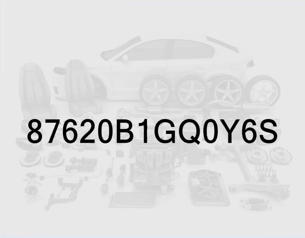Зеркало боковое, правое (цвет: Platinum Silver) Genesis G80