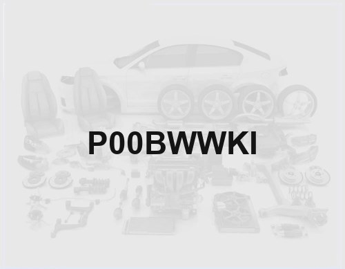 Лампа подсветки номерного знака New Carens